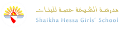 Shaikha Hessa Girl`s School